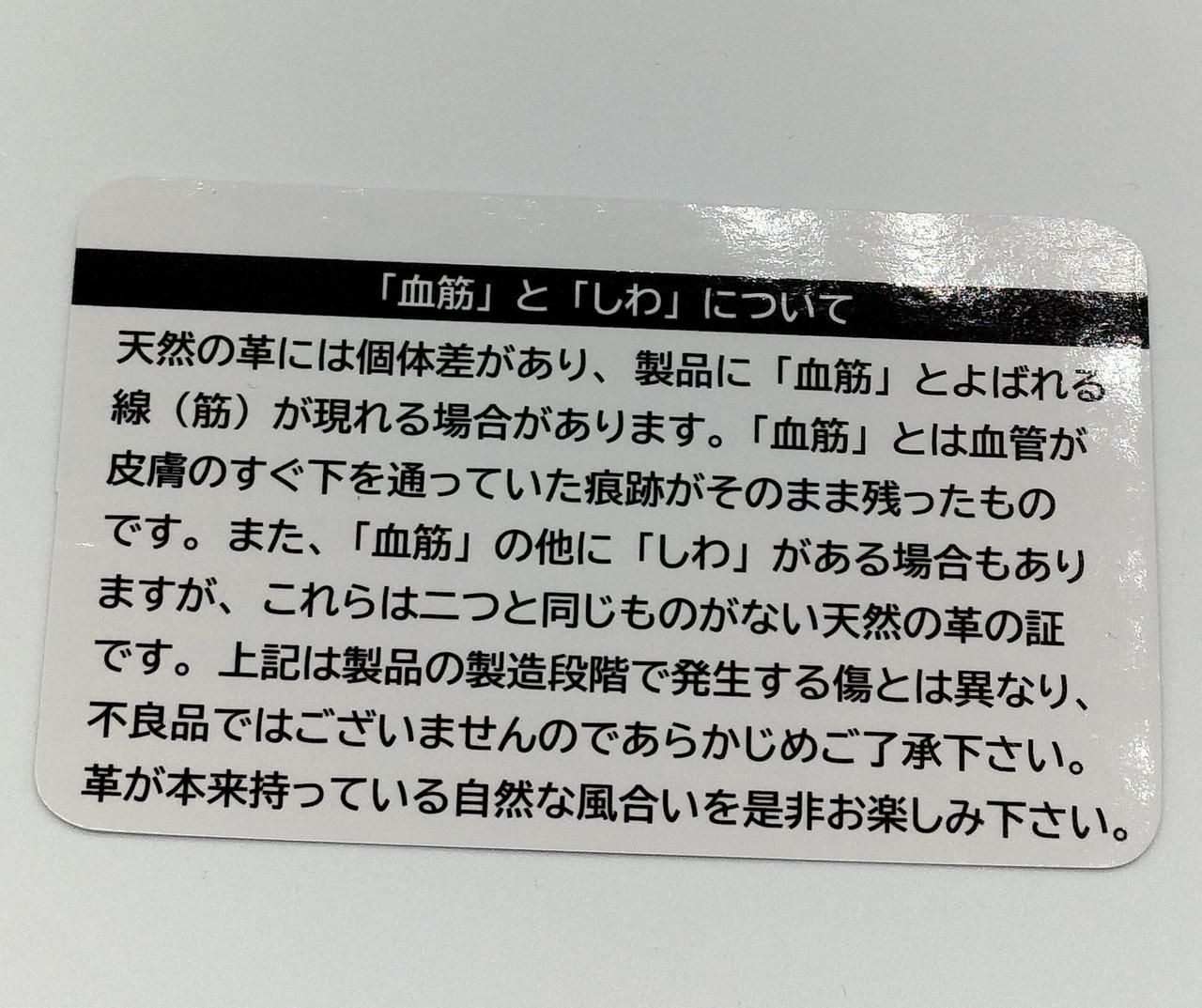 取扱説明書付きあり