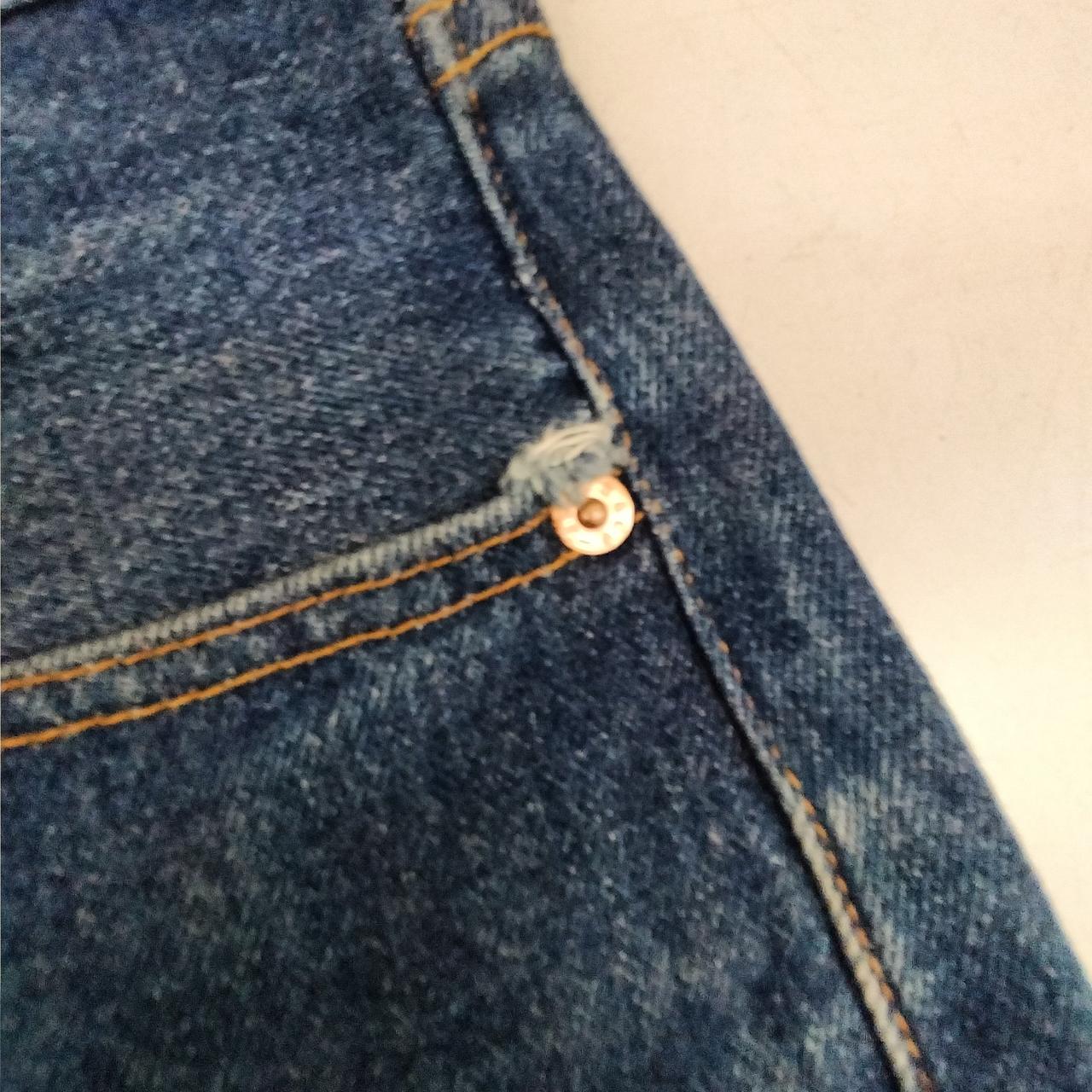 左ポケットホツレあり
