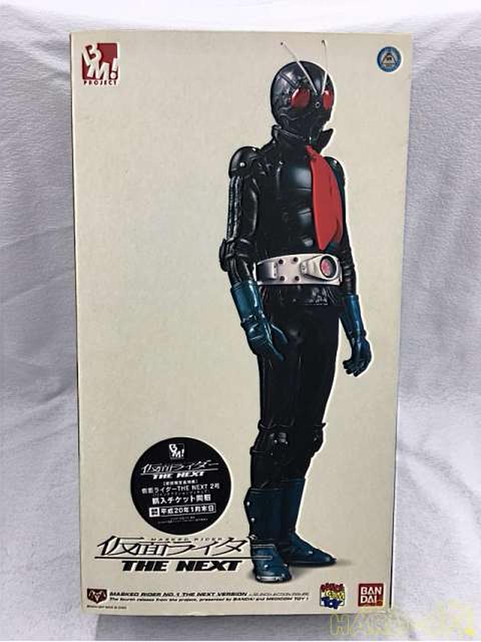 Bandai 仮面ライダー The Next １号 Hardoffオフモール