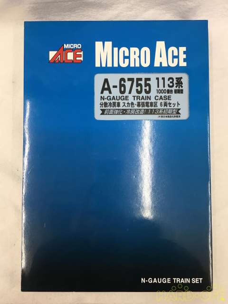 にあたり】 ヤフオク! - マイクロエース A-6755 113系 1000番台 初期型