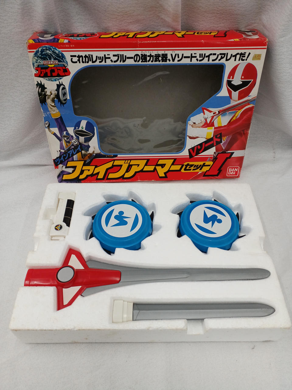 新品　地球戦隊　ファイブマン　ソフビ　セット　　デットスック 新品 地球戦隊 ファイブマン ソフビ セット デットスック Amazon