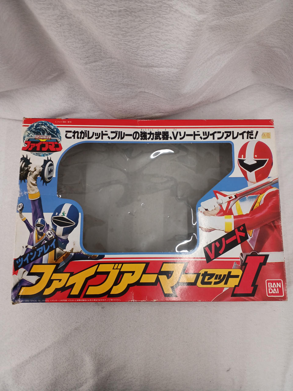 新品　地球戦隊　ファイブマン　ソフビ　セット　　デットスック 新品 地球戦隊 ファイブマン ソフビ セット デットスック Amazon