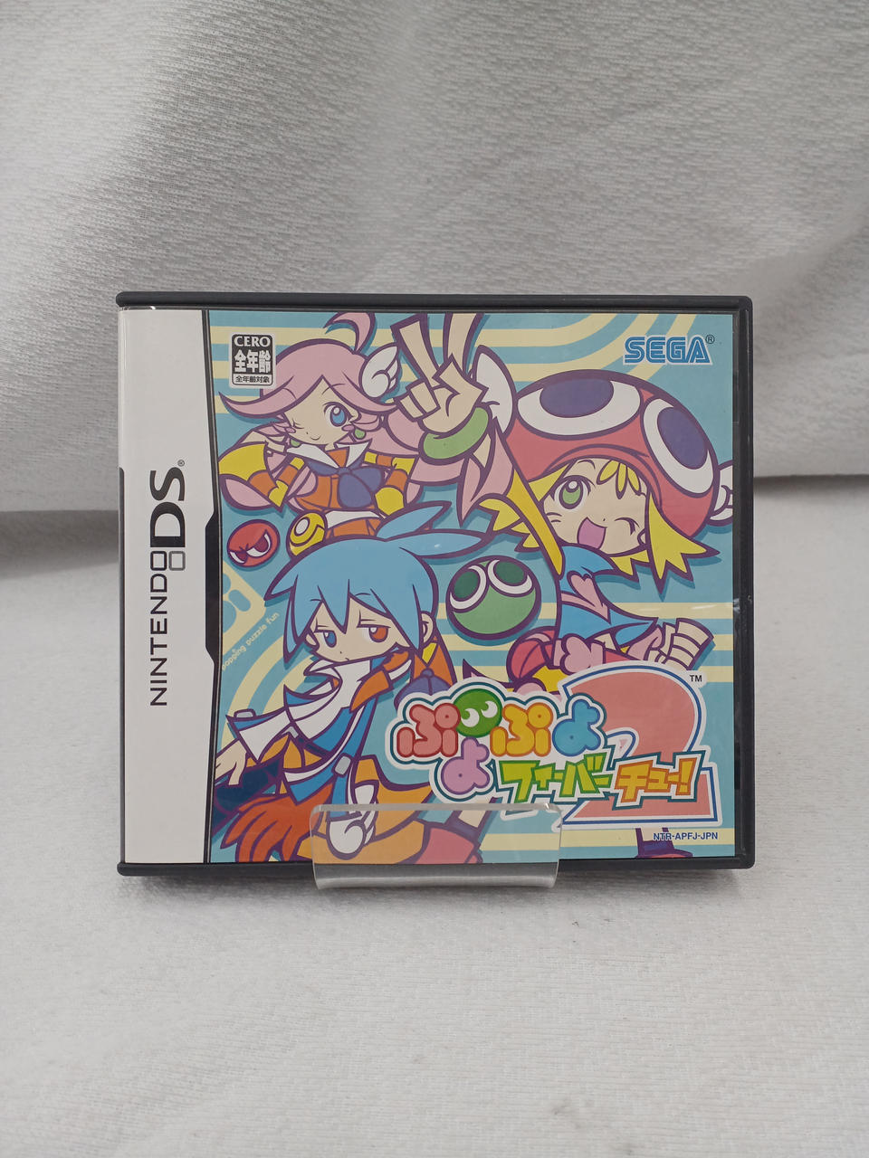 SEGA|ぷよぷよフィーバー2チュー!|HARDOFFオフモール（オフモ