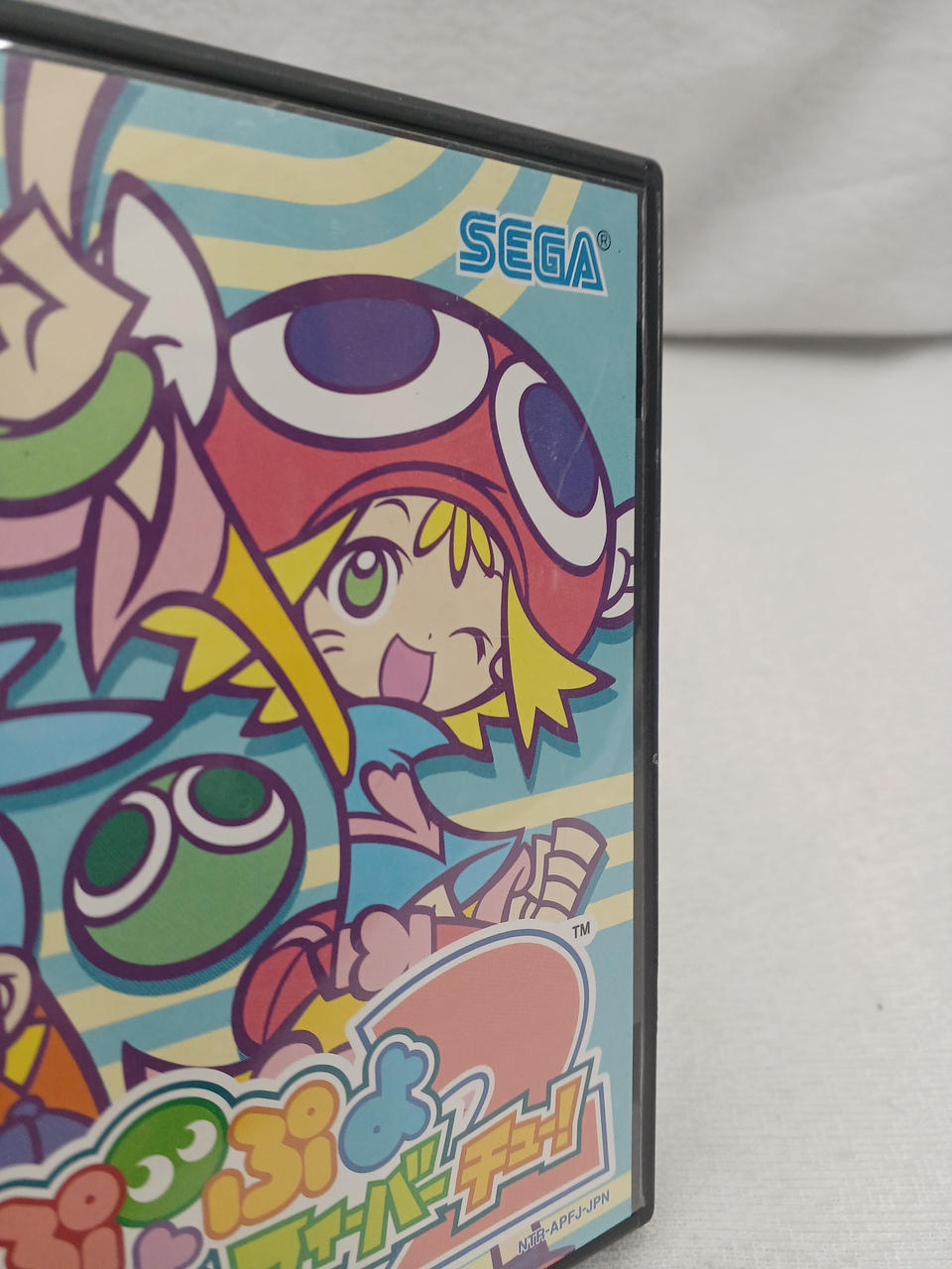 SEGA|ぷよぷよフィーバー2チュー!|HARDOFFオフモール（オフモ