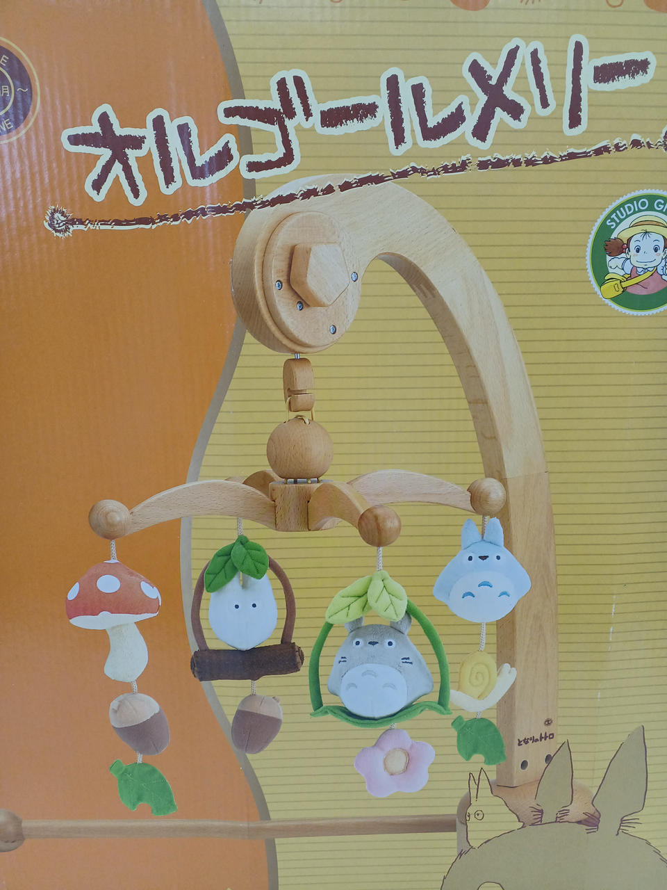 トトロ　メリー　combi COMBI|となりのトトロ オルゴールメリー|HARDOFFオフモール