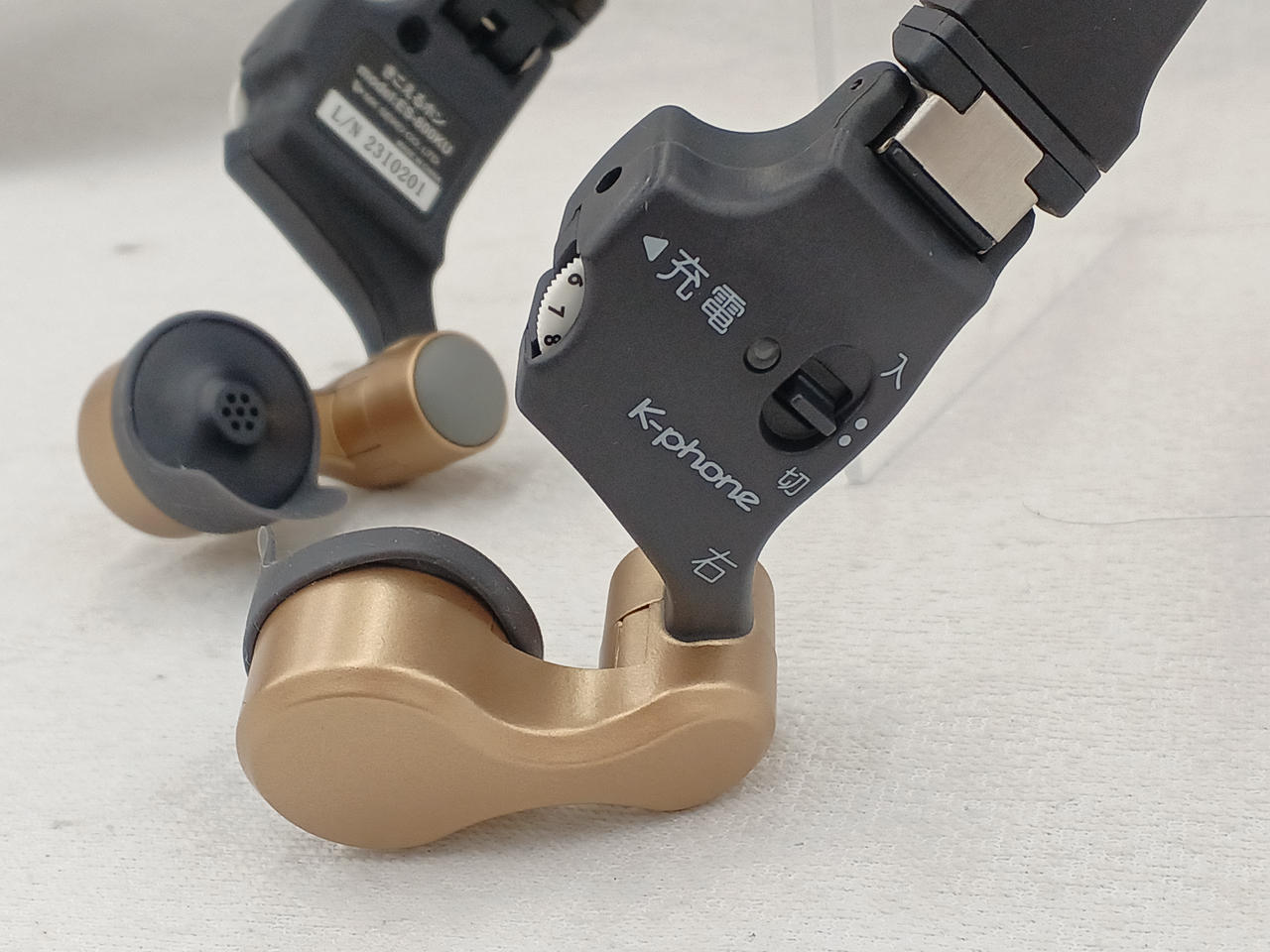 エムケー精工|集音器|HARDOFFオフモール（オフモ）|2031040000106018