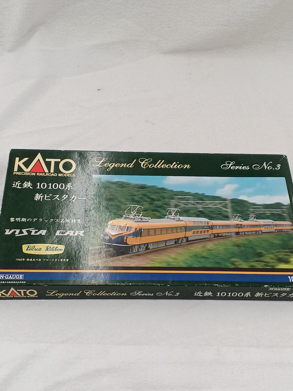 【1.5万円セール】KATO近鉄ビスタカー3編成+α Amazon | KATO Nゲージ 近鉄10100系 新ビスタカー 三重連 9両