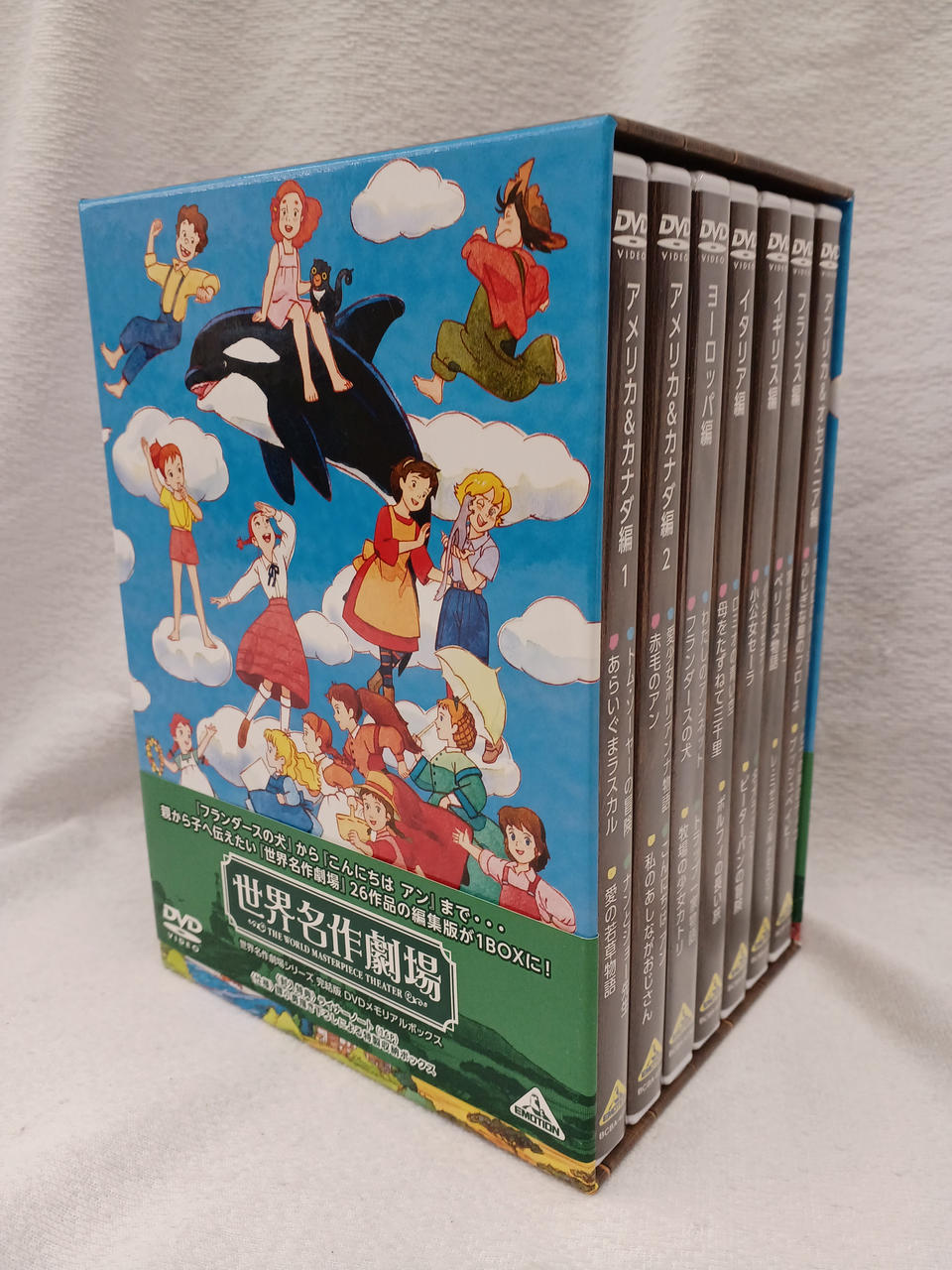 世界名作劇場６作品　国内正規品　ＤＶＤ全巻セット 世界名作劇場 完結版 6作品セット レンタル版DVD アニメ - メルカリ