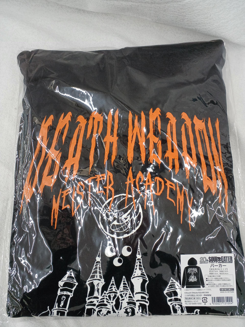 ソウルイーター 原画展 パーカー vaultroom ソウルイーターコラボ