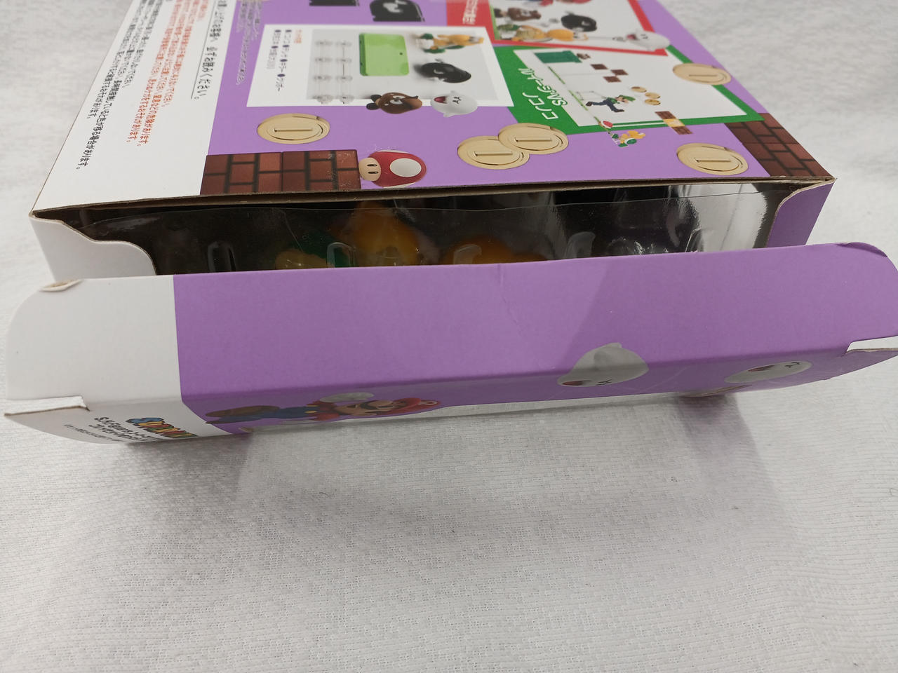 開封部折れあり