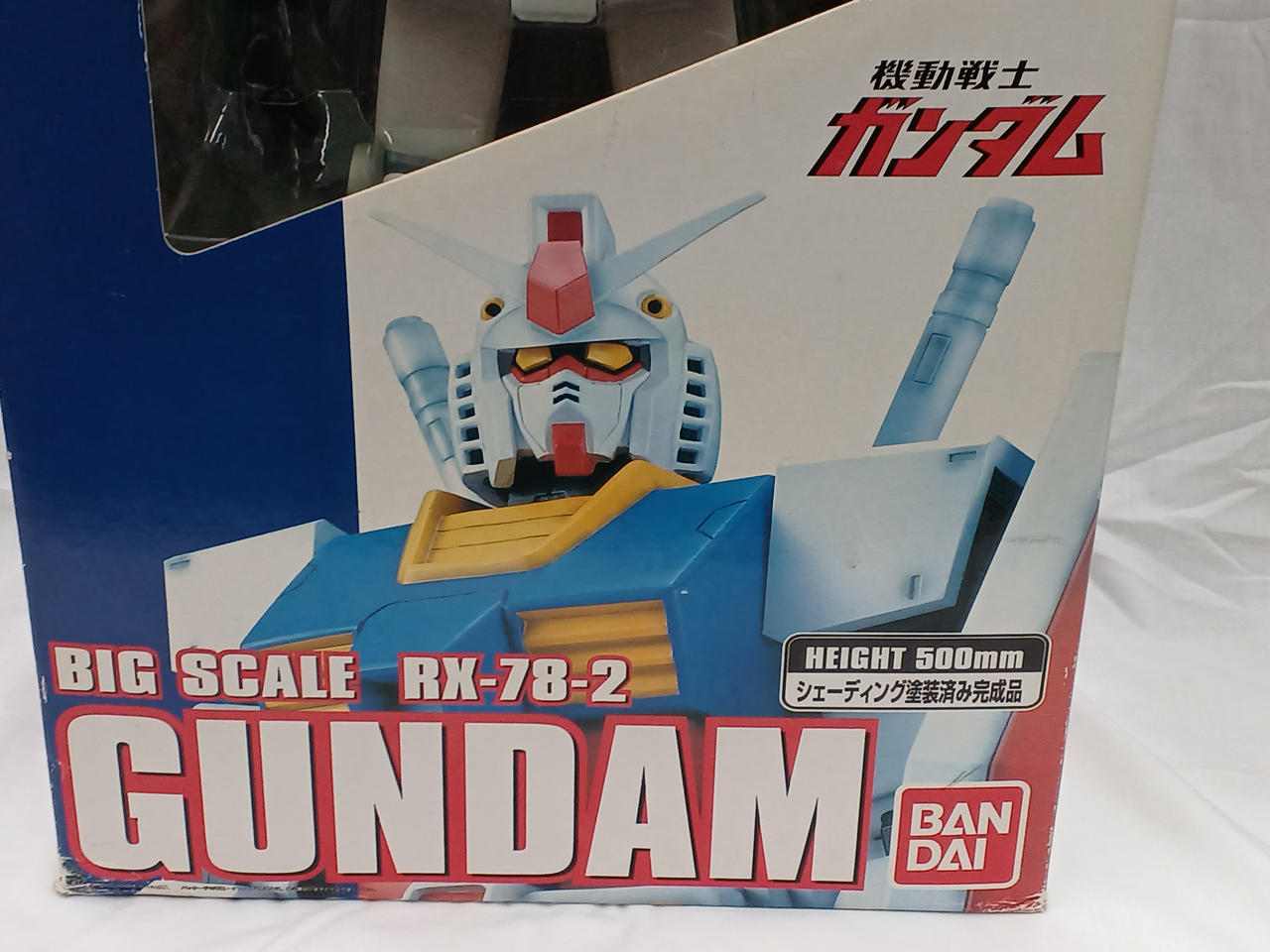 BANDAI|ジャンボグレードガンダム フィギュア|【ハードオフ公式通販