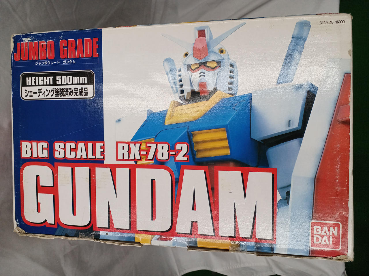 BANDAI|ジャンボグレードガンダム フィギュア|【ハードオフ公式通販