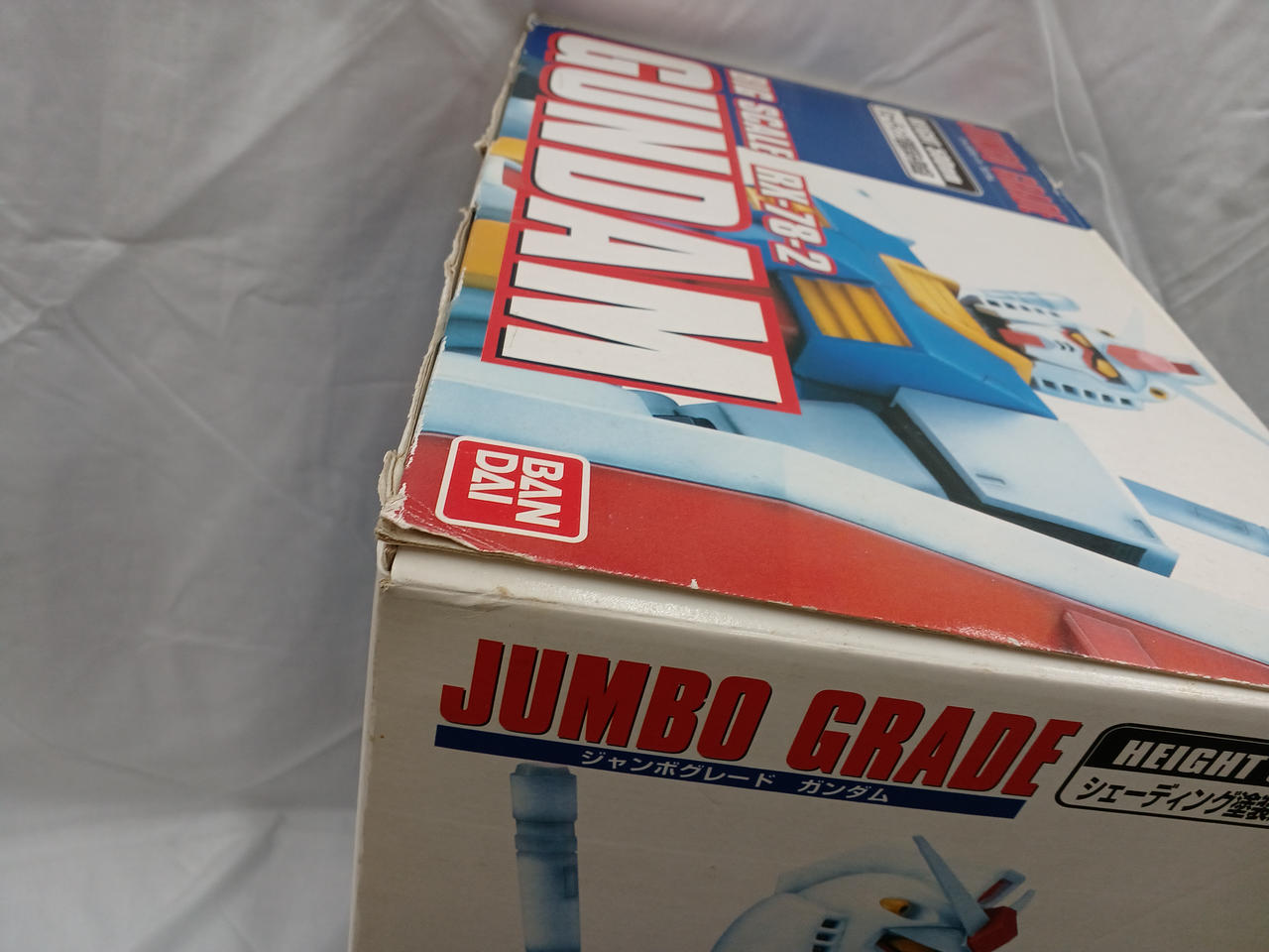 BANDAI|ジャンボグレードガンダム フィギュア|HARDOFFオフモール