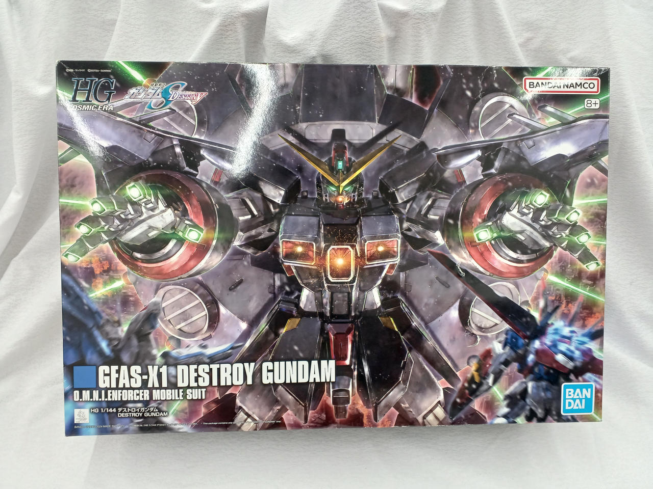 1/144 デストロイガンダム