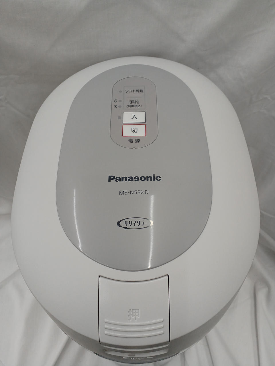 パナソニック(PANASONIC)|家庭用生ゴミ処理機|HARDOFFオフモール