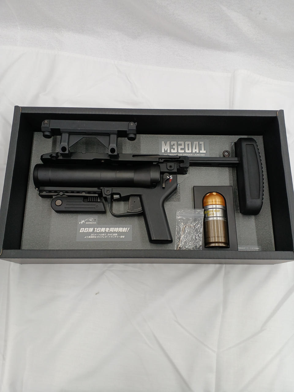 TOKYO MARUI|ガスグレネード|HARDOFFオフモール（オフモ