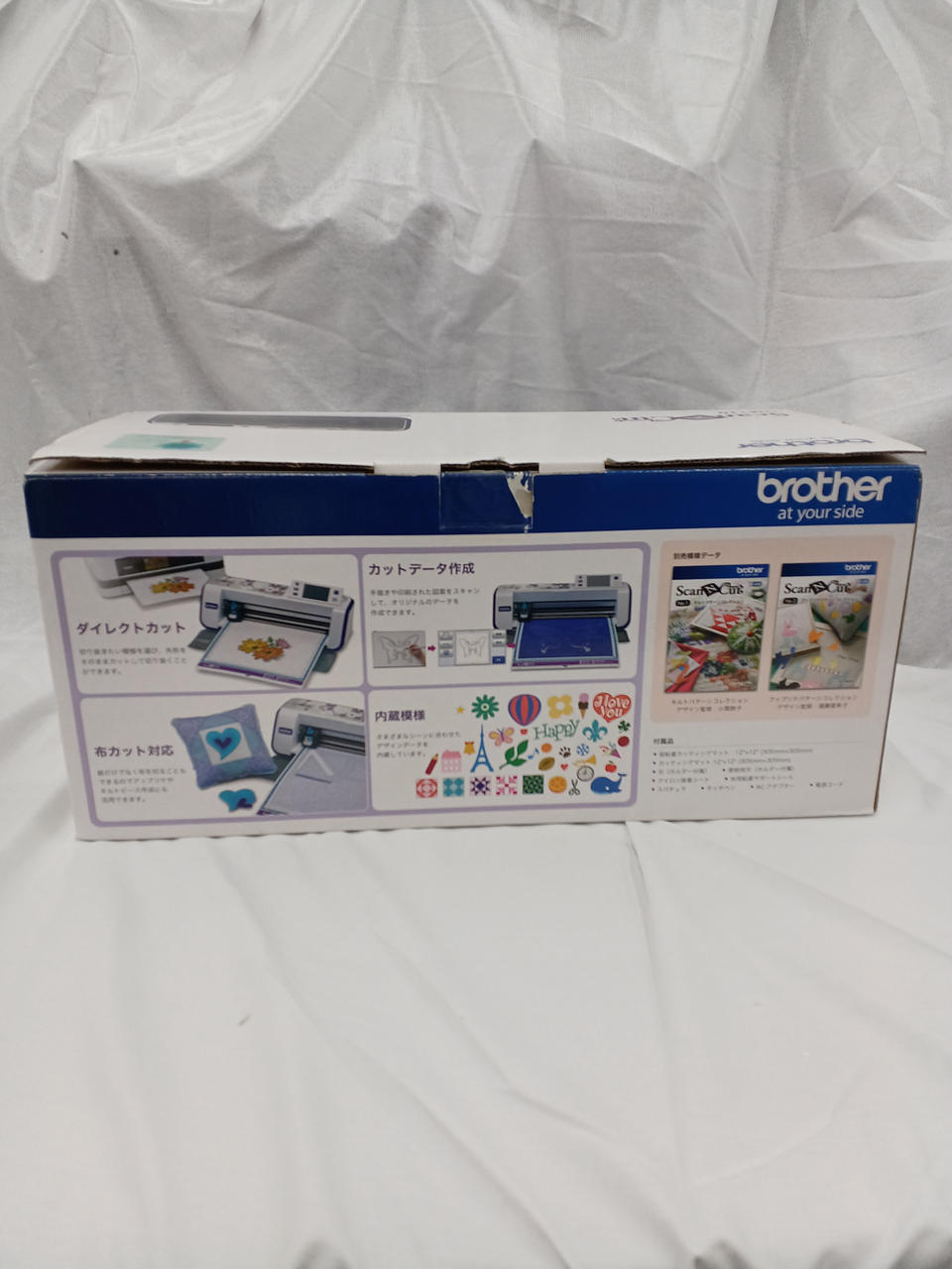 Brother カッティングマシン CM110 CM110 | カッティングマシン | ブラザー