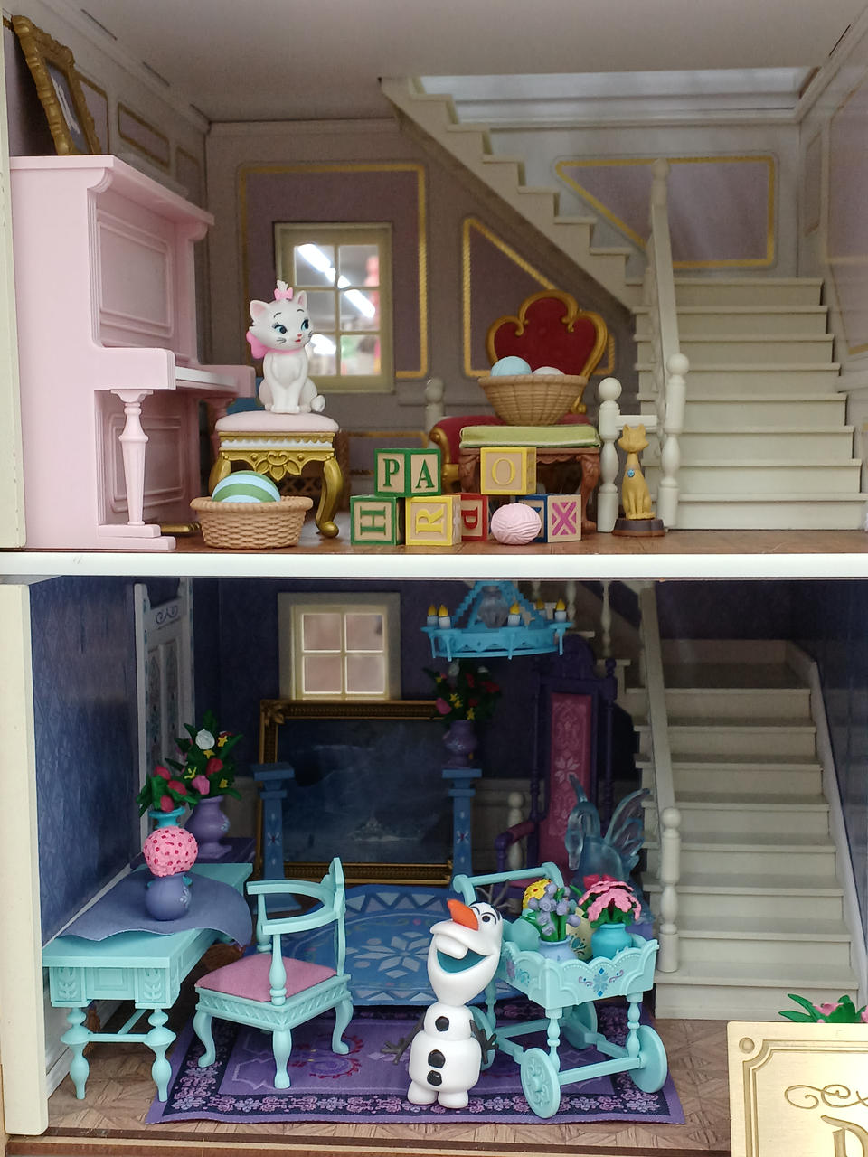 DEAGOSTINI|DISNEY ディズニー ドールハウス|HARDOFFオフモール