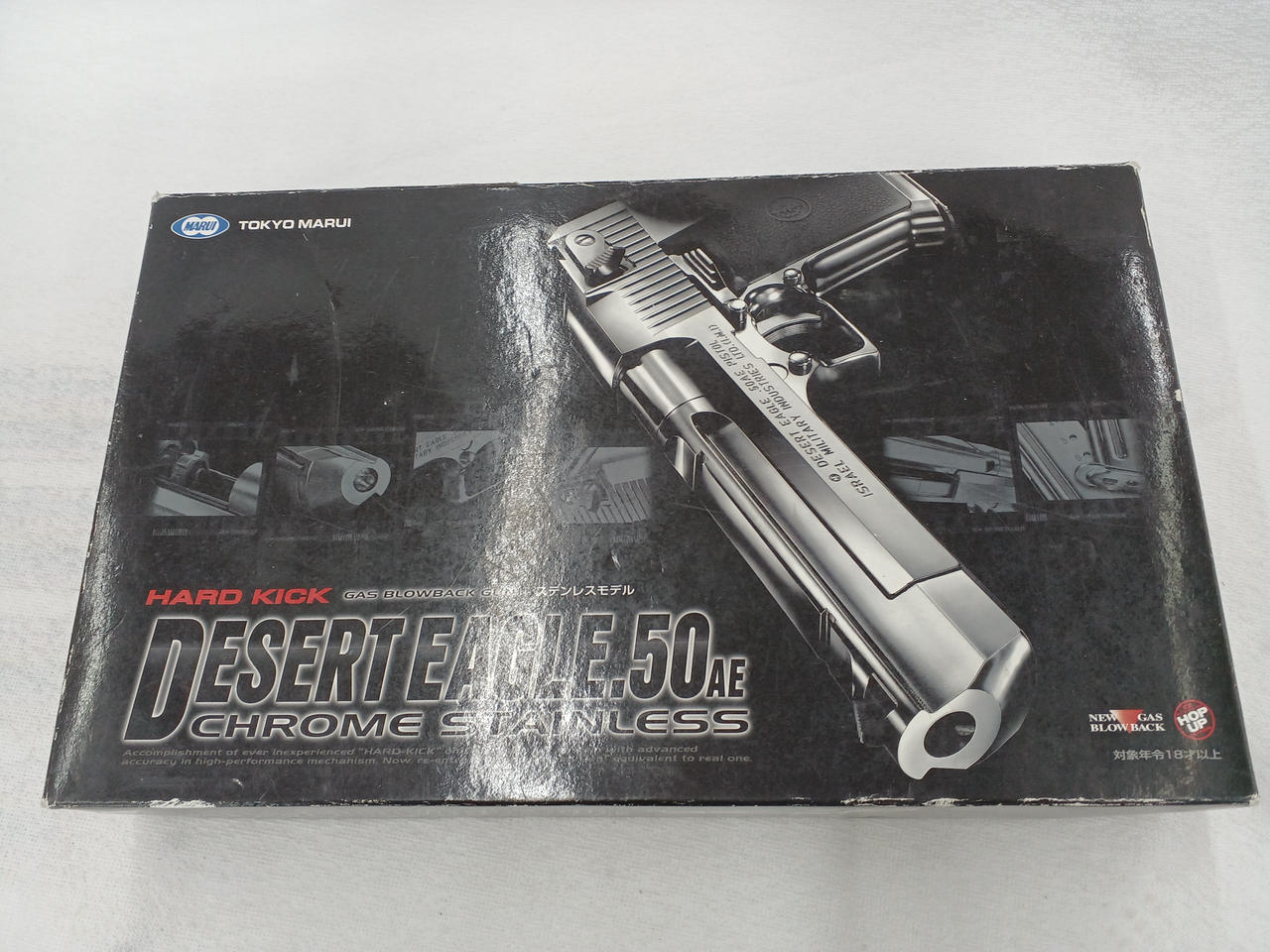 【美品】⭐️TOKYO MARUI ガスブローバック PX4 ASGK刻印 TOKYO MARUI 東京マルイ Px4 ガスブローバック ハンドガン
