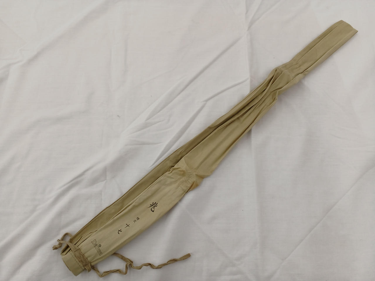 ダイワ(DAIWA)|兆|HARDOFFオフモール（オフモ）|2031040000108114