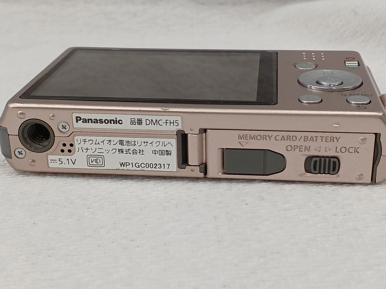 パナソニック Panasonic DMC-FH5 デジタルカメラ 概要 デジタルカメラ DMC-FH5 | LUMIX（ルミックス） ミラーレス