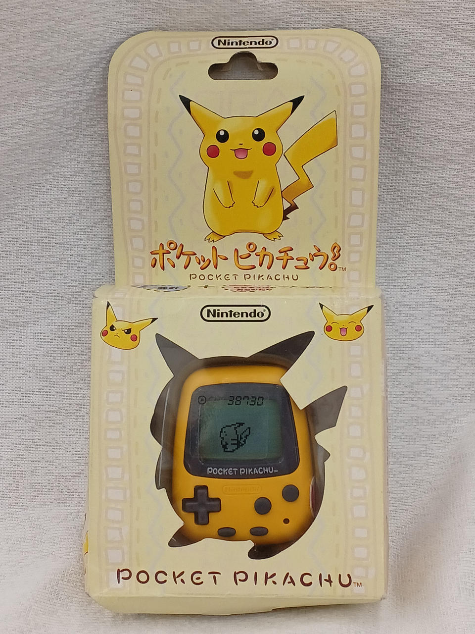 ポケットピカチュウ NINTENDO|ポケットピカチュウ|HARDOFFオフモール（オフモ
