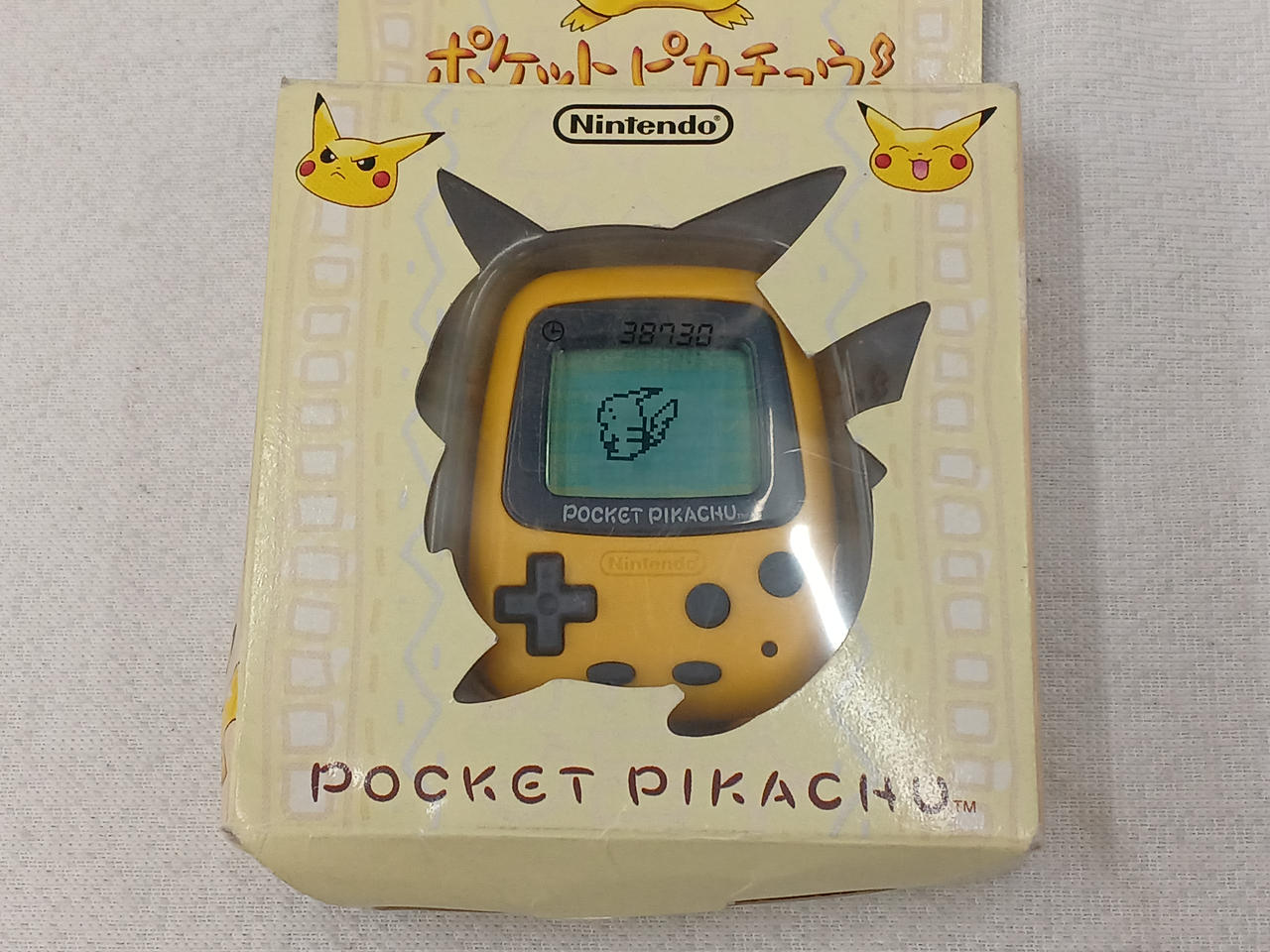 NINTENDO|ポケットピカチュウ|HARDOFFオフモール（オフモ