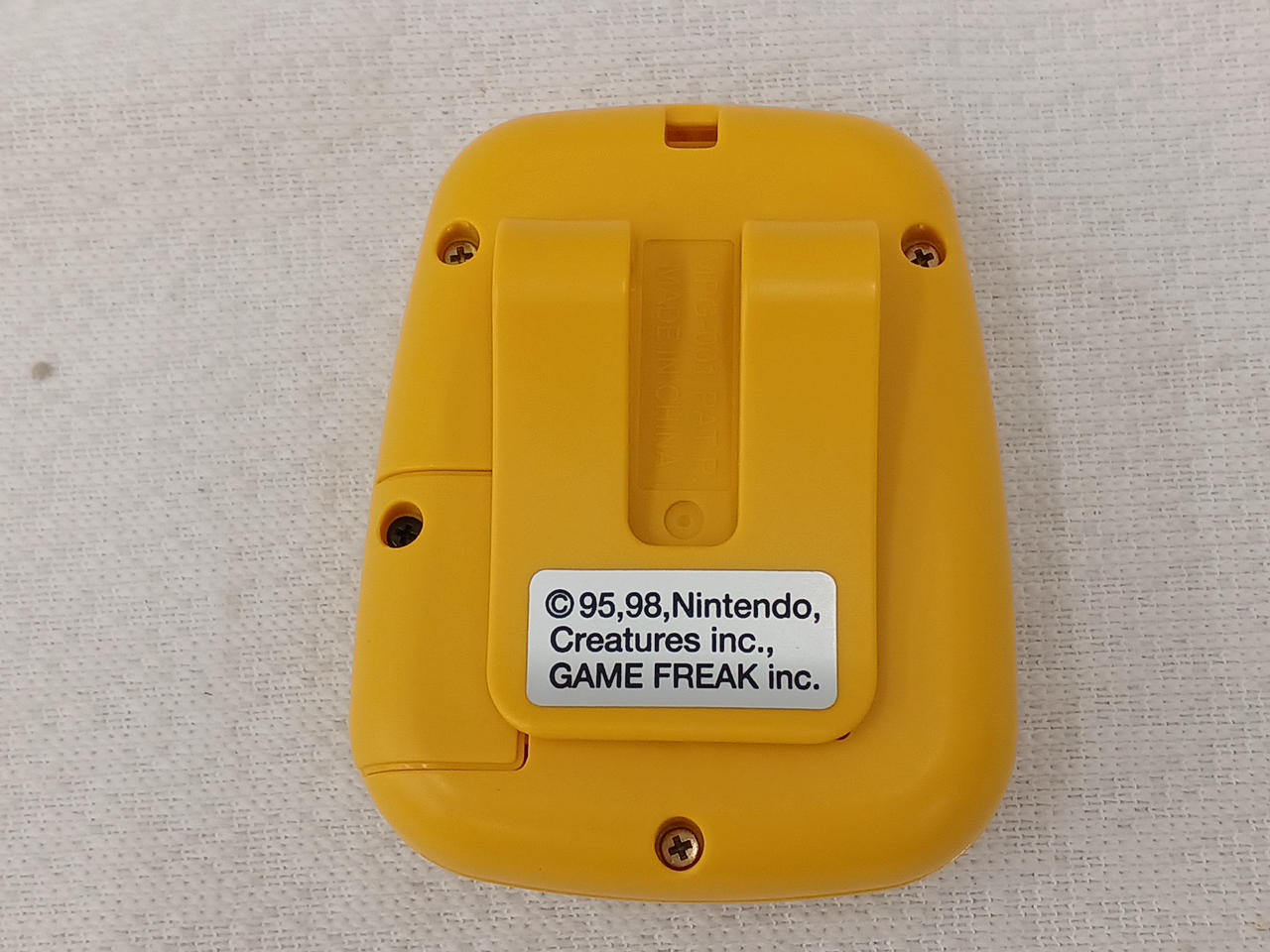 NINTENDO|ポケットピカチュウ|HARDOFFオフモール（オフモ
