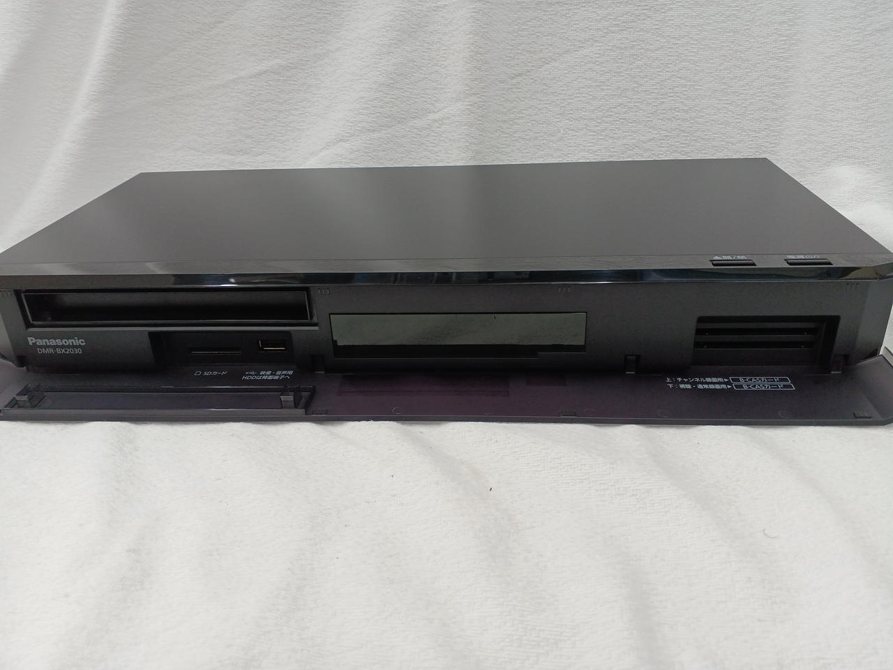 パナソニック(PANASONIC)|BDレコーダー ブルーレイレコーダー