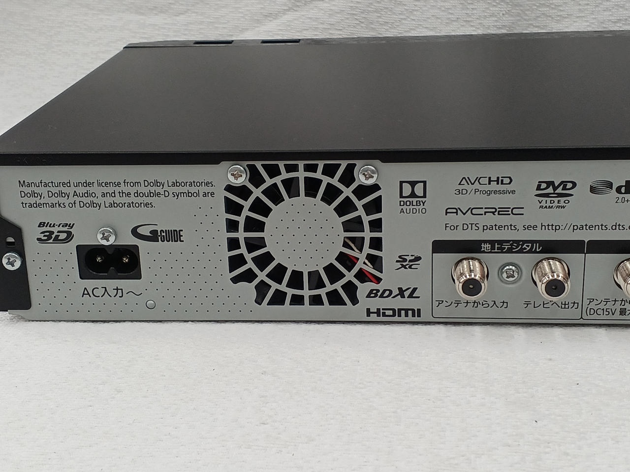 ジャンク パナソニック Blu-ray レコーダー DMR-BX2030 ジャンク パナソニック Blu-ray レコーダー DMR-BX2030