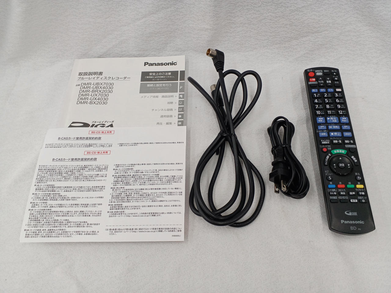 ジャンク パナソニック Blu-ray レコーダー DMR-BX2030 ジャンク パナソニック Blu-ray レコーダー DMR-BX2030 DIGA