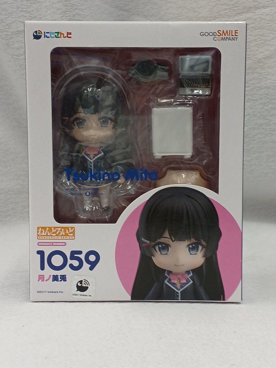 GOOD SMILE COMPANY|ねんどろいど 月ノ美兎|HARDOFFオフモール