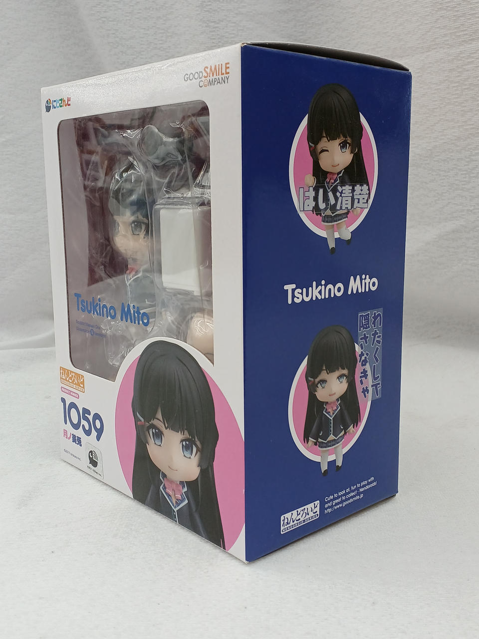 GOOD SMILE COMPANY|ねんどろいど 月ノ美兎|HARDOFFオフモール