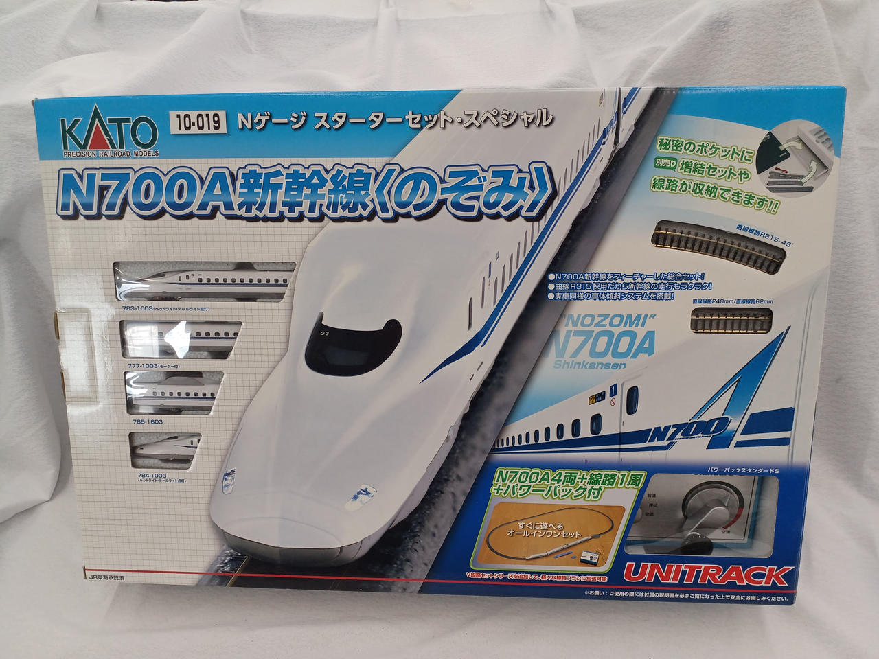 KATO|Nゲージ|【ハードオフ公式通販】オフモール|2031040000108610