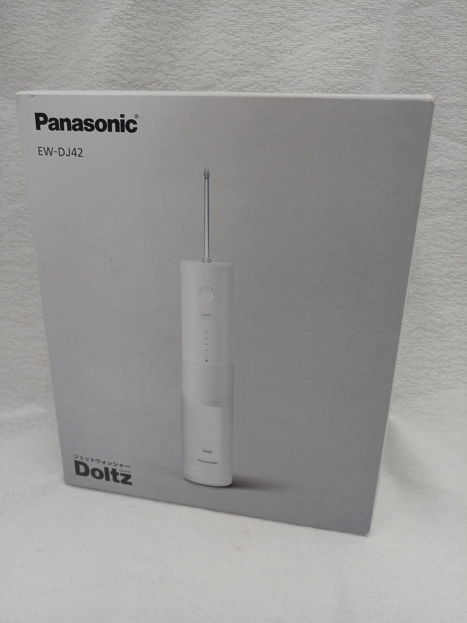 パナソニック(PANASONIC)|ジェットウォッシャードルツ|HARDOFFオフ