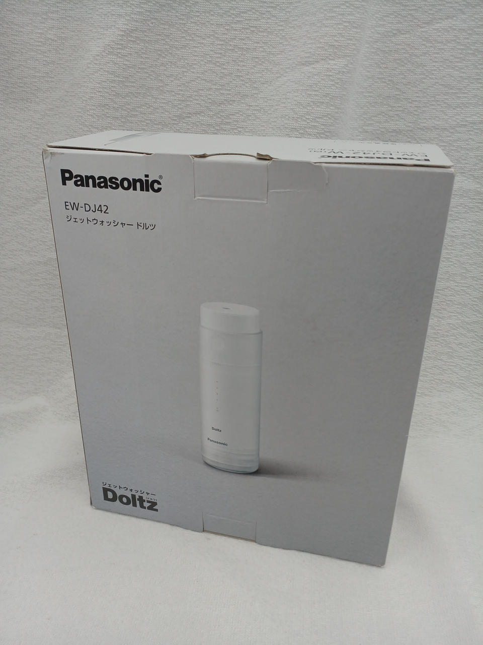 パナソニック(PANASONIC)|ジェットウォッシャードルツ|HARDOFFオフ