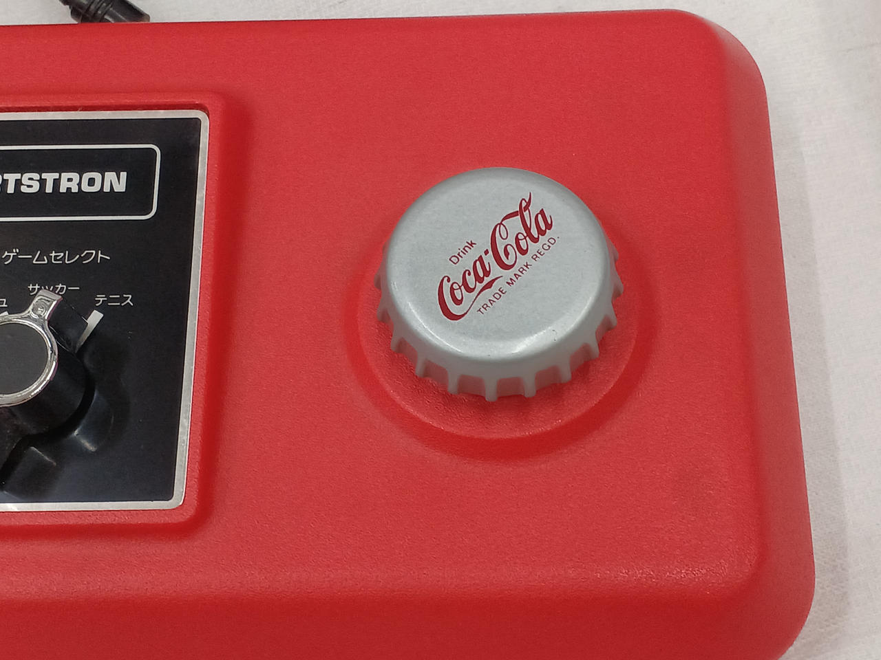 COCACOLA|コカコーラ テレビゲーム スポーツトロン|HARDOFFオフモール