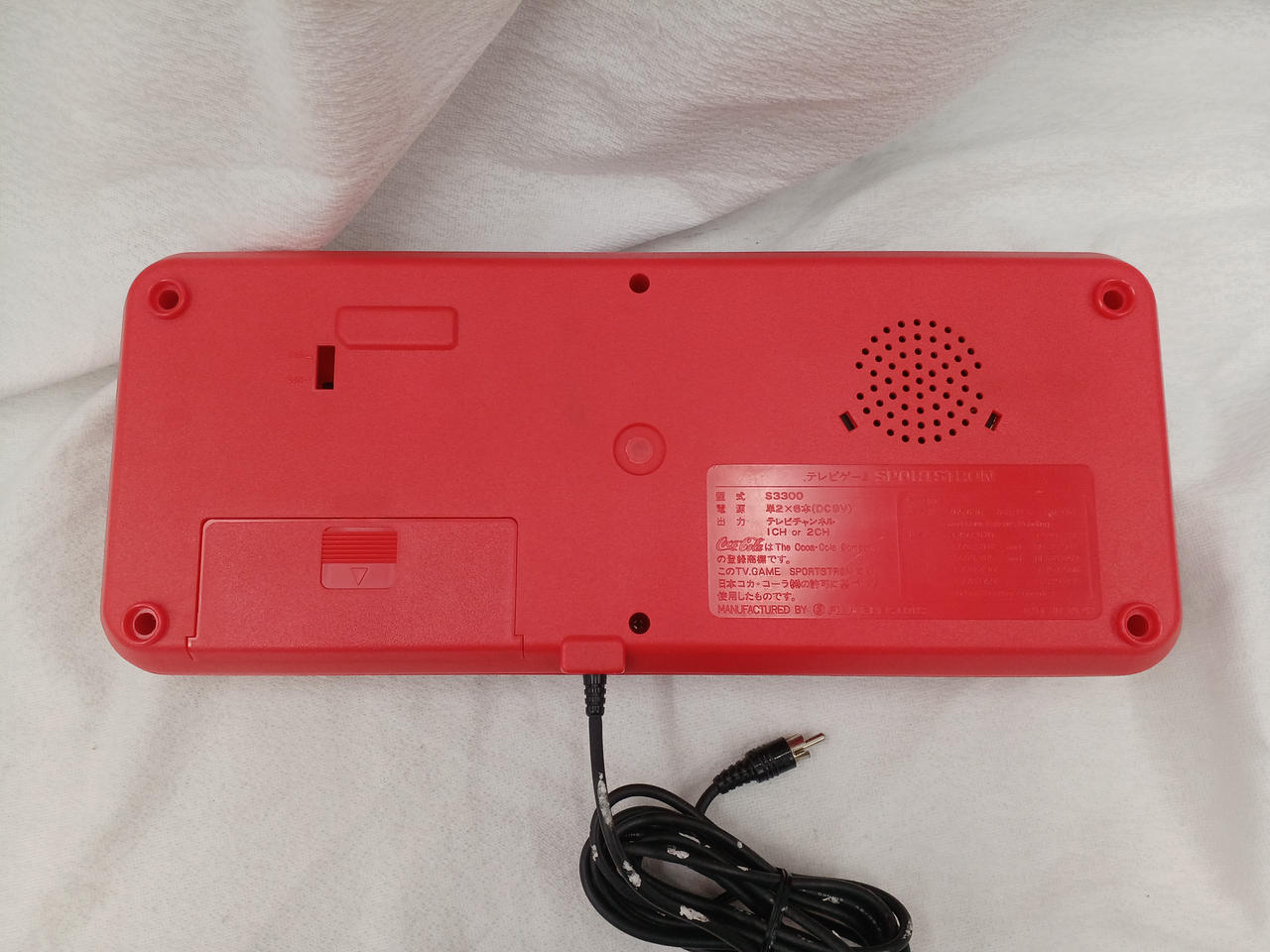 COCACOLA|コカコーラ テレビゲーム スポーツトロン|HARDOFFオフモール