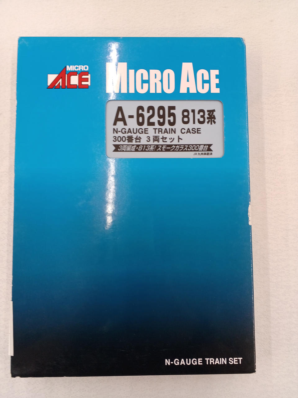 MICRO ACE|813系 300番台 3両セット|HARDOFFオフモール（オフモ
