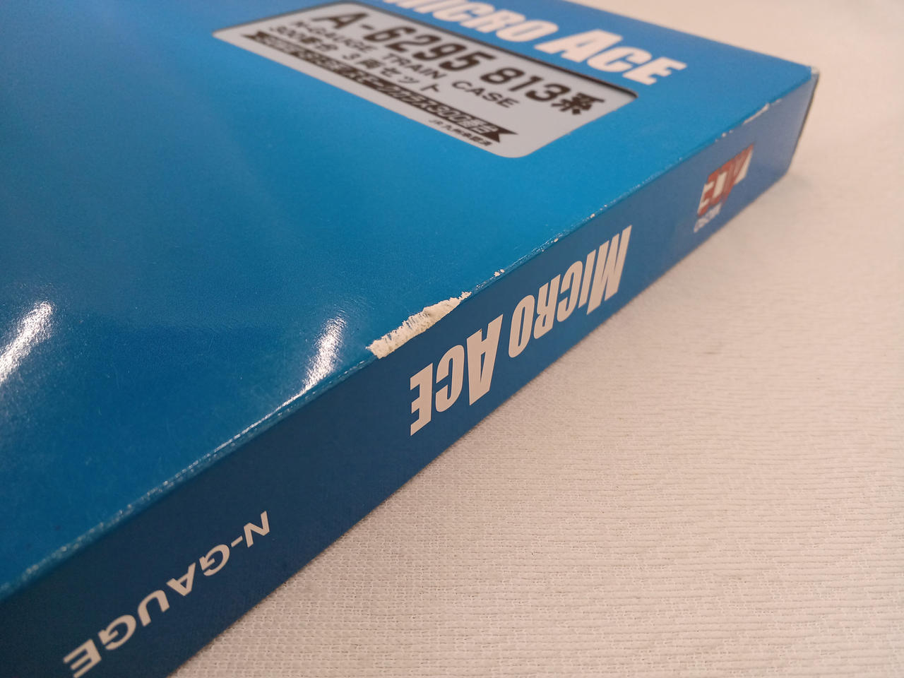 マイクロエース A-6295 813系 300番台 3両セット MICRO ACE|813系 300番台 3両セット|HARDOFFオフモール（オフモ