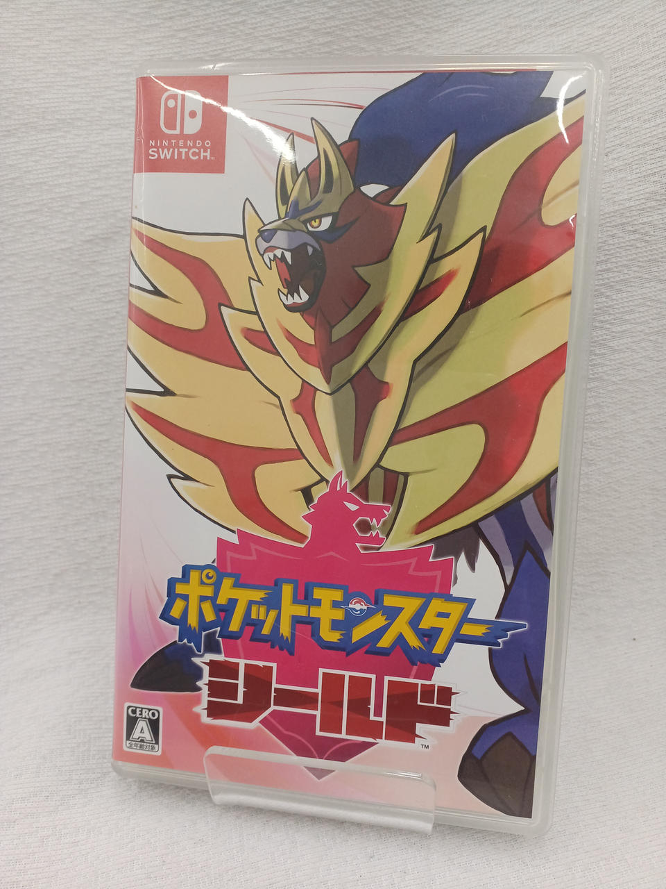 ポケットモンスターシールド