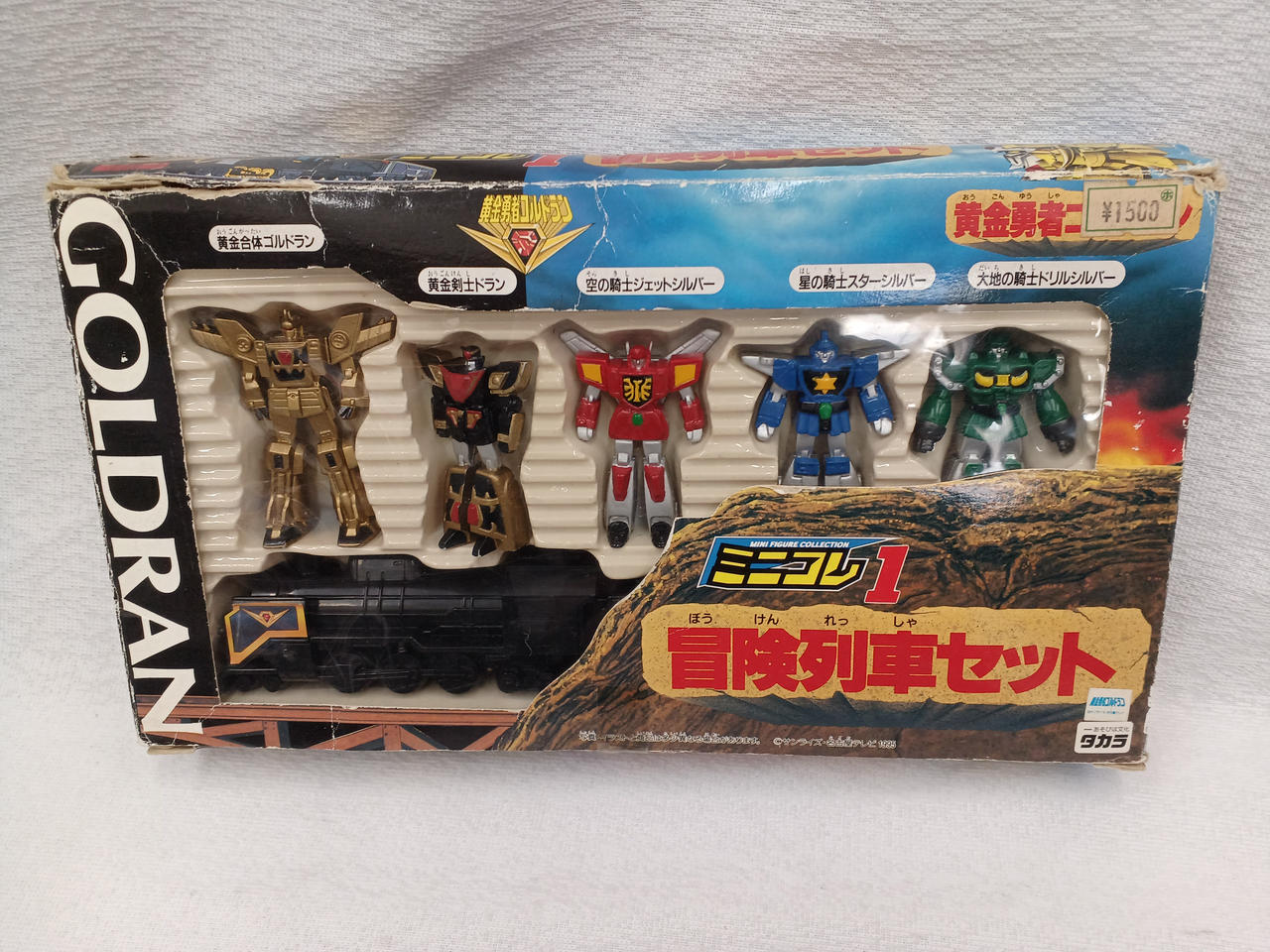 フィギュアセット