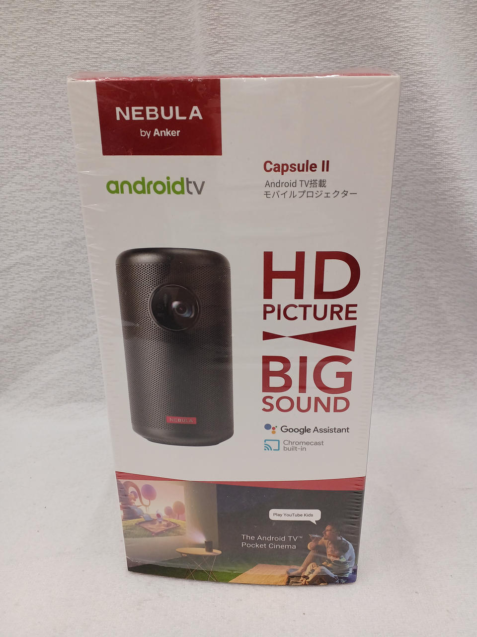 【Anker】Nebula Capsule II プロジェクター 箱無し ANKER|NEBULA CAPSULE Ⅱ モバイルプロジェクター|HARDOFFオフモール