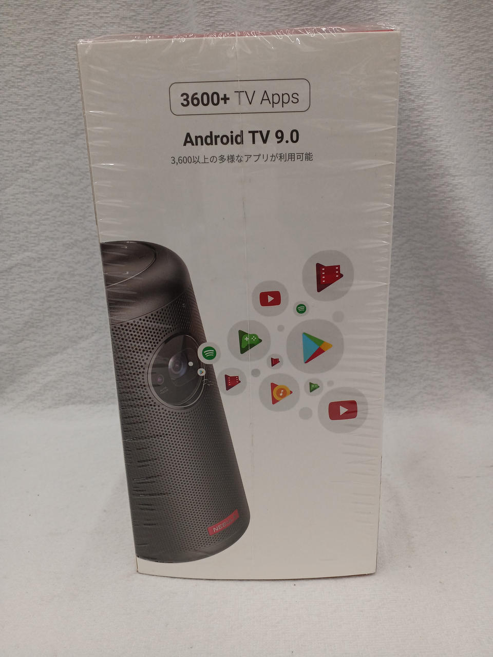 ANKER|NEBULA CAPSULE Ⅱ モバイルプロジェクター|HARDOFFオフモール