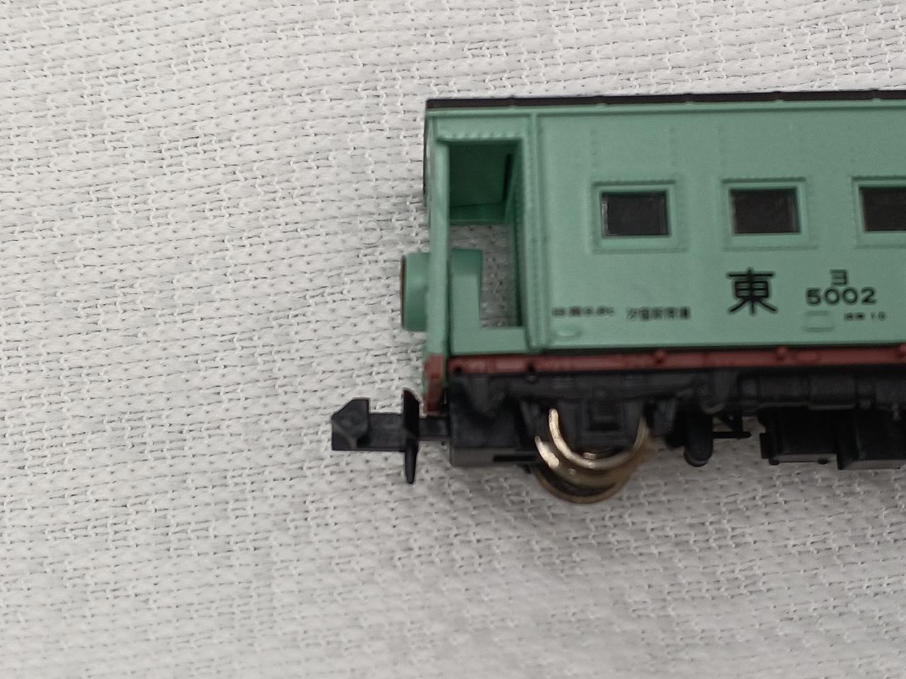 マイクロエース / アリイセイサクショ(MICRO ACE)|たから号