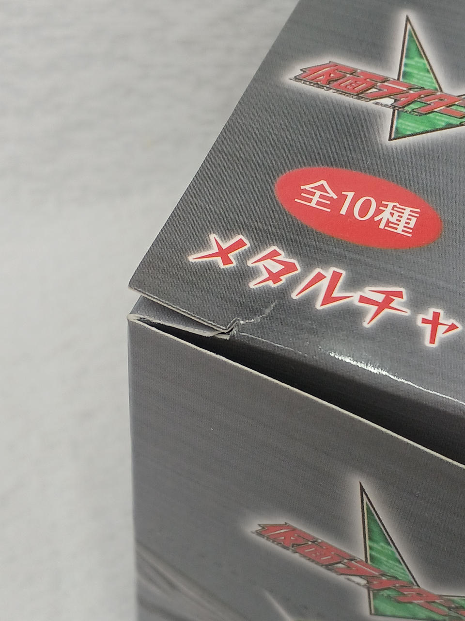 箱破れあります