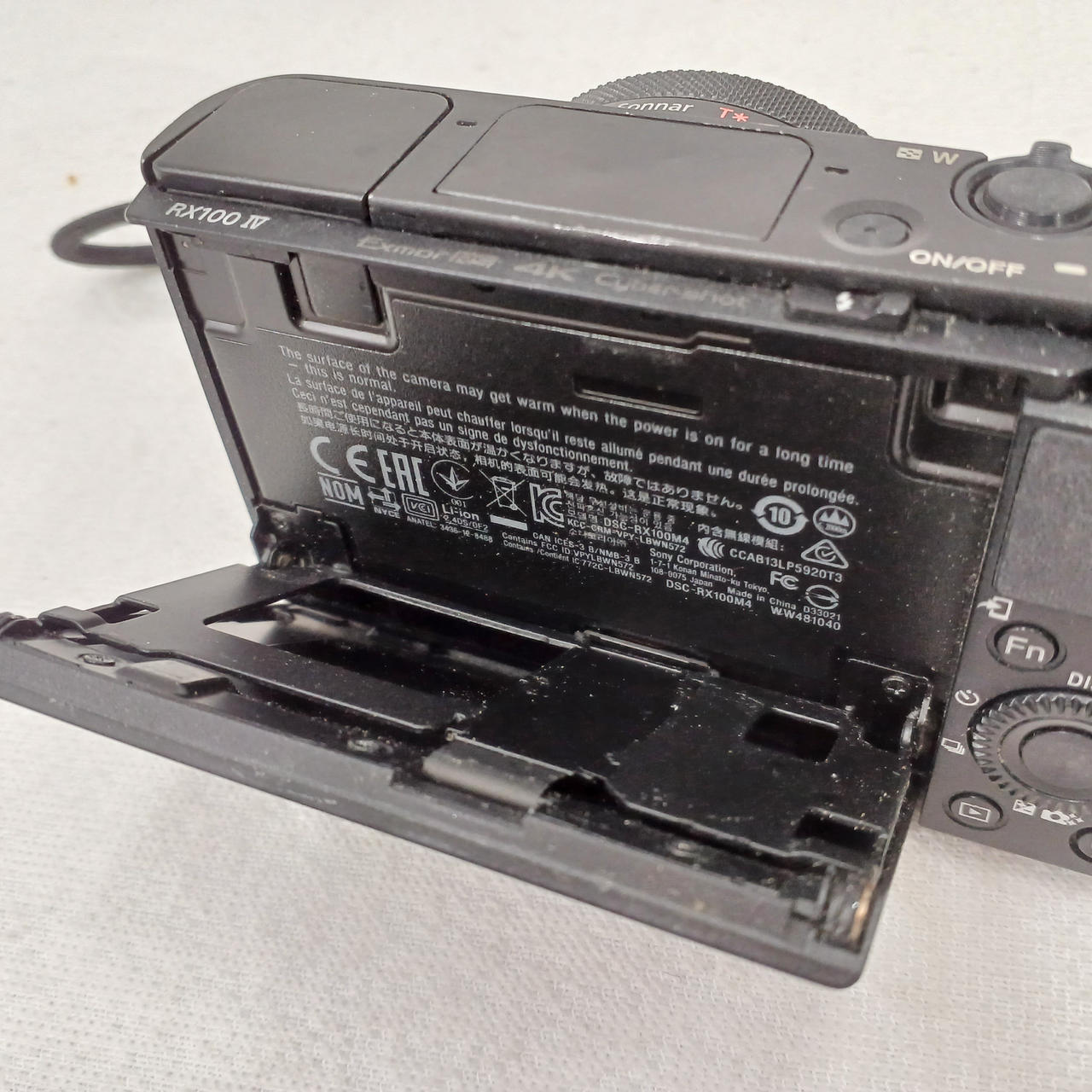 SONY|デジタルカメラ|【ハードオフ公式通販】オフモール|2031040000110793