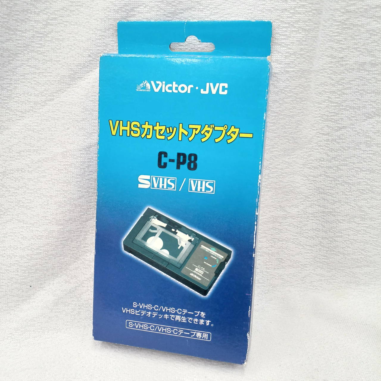 VICTOR|VHSカセットアダプター|【ハードオフ公式通販】オフモール