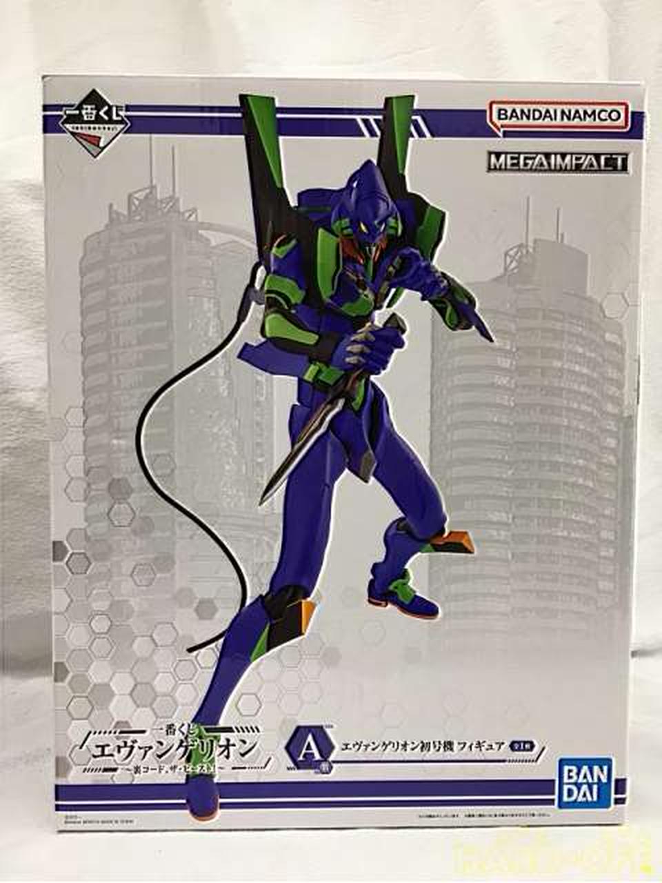 エヴァンゲリオン　初号機　A賞