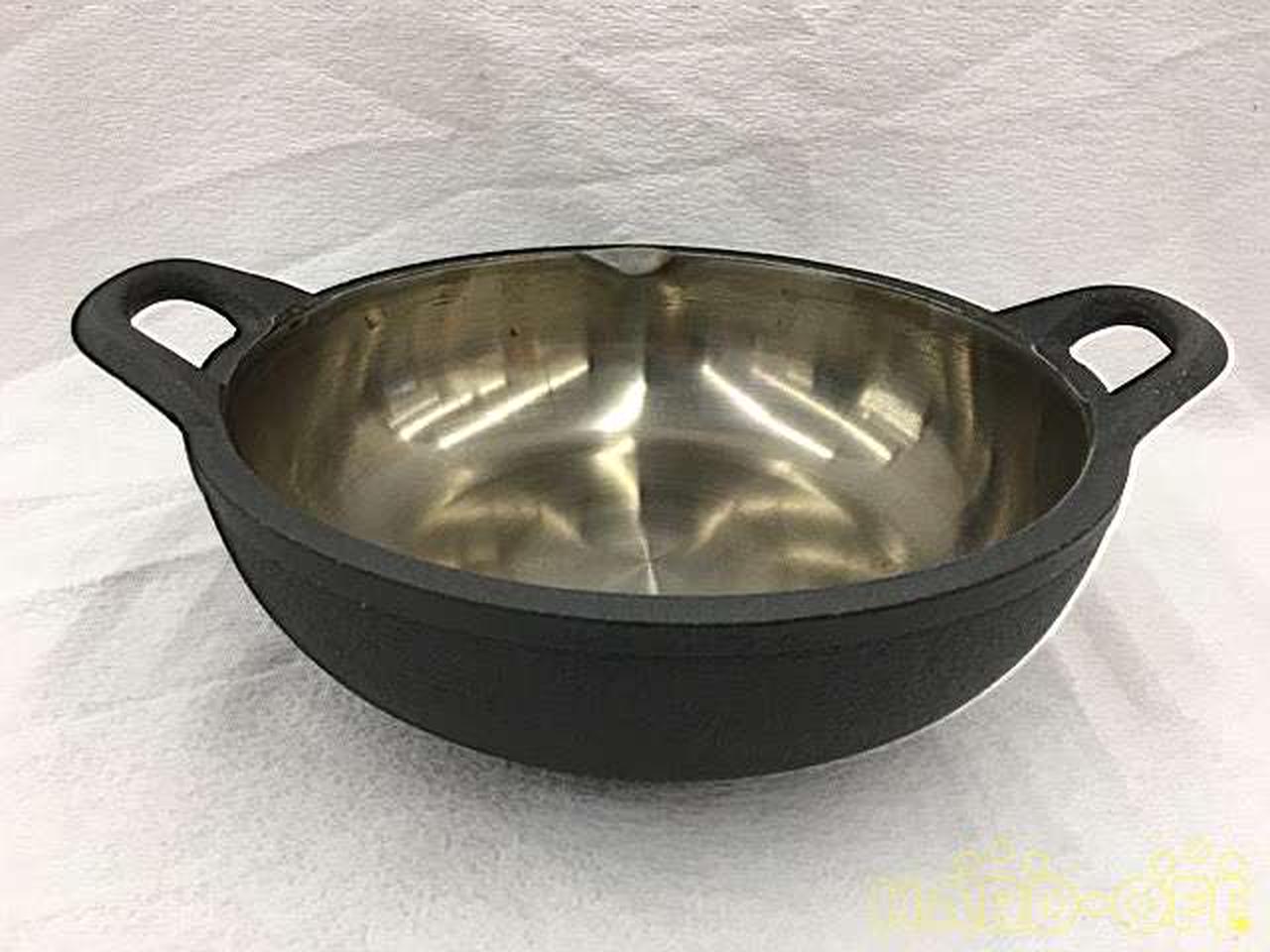 砂鉄鍋 天ぷら鍋 幻の鉄器 山王堂謹製 宮内庁御用達 ⭐️幻の鉄器